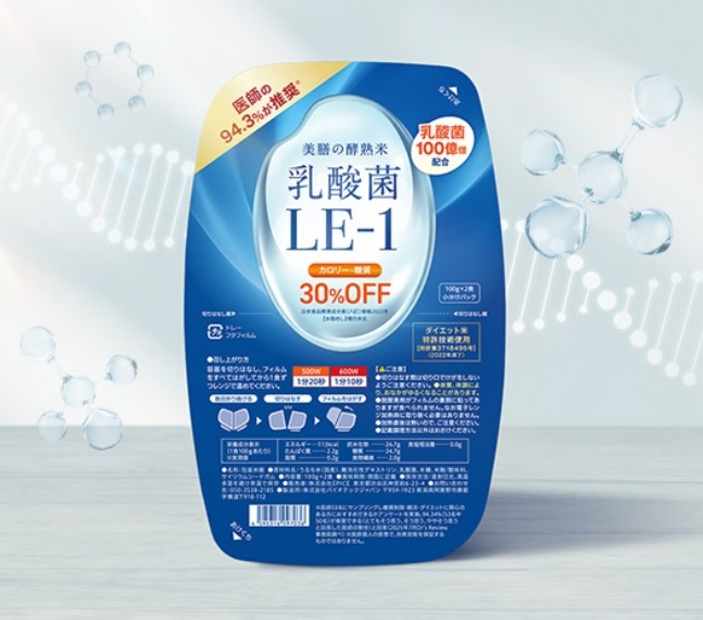 美膳の酵熟米乳酸菌LE-1