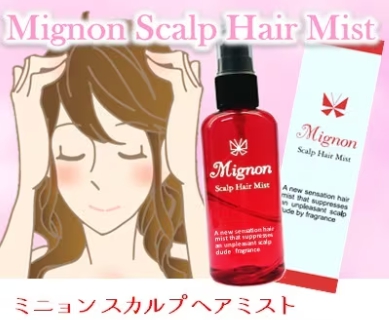 ミニョンスカルプヘアミスト