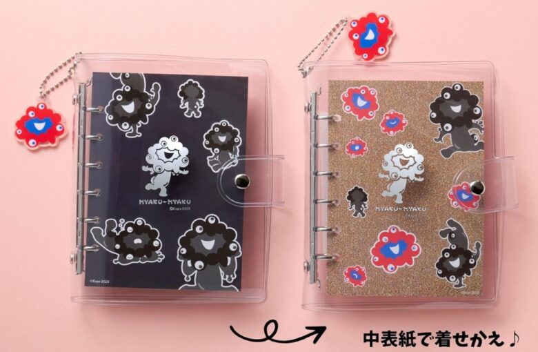 ミャクミャクシール帳BOOK