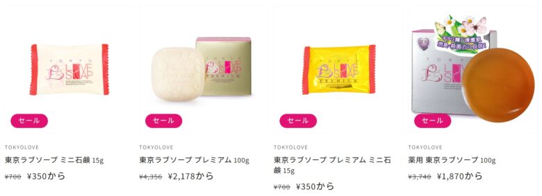おすすめシリーズ