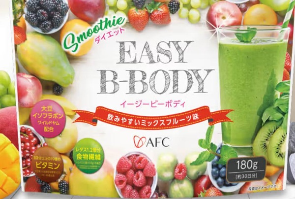 EASY B-BODY(イージービーボディ)　解約