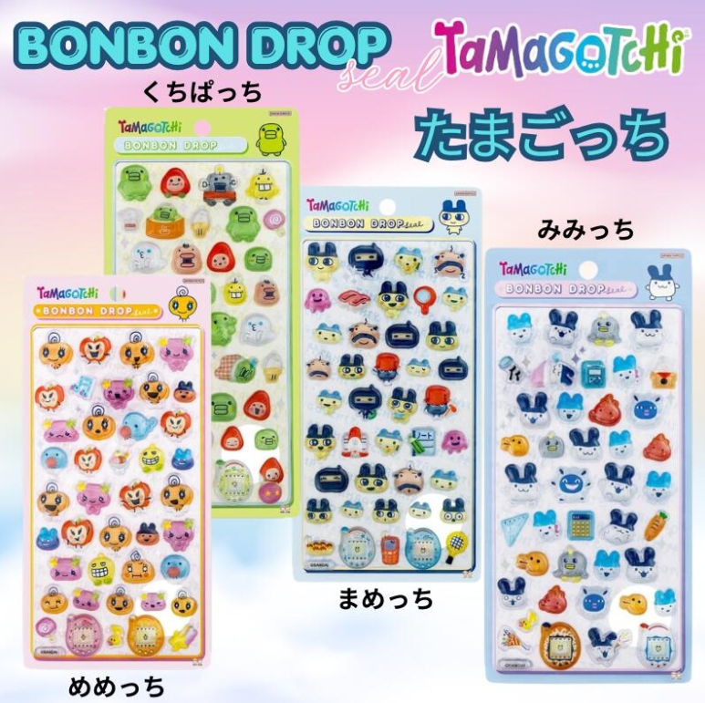 ボンボンドロップシールちまごっち