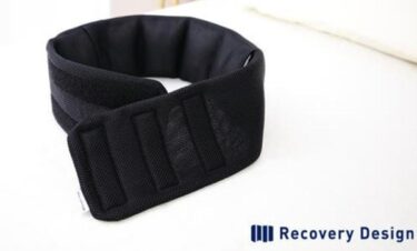 リカバリーデザイン腰まくらはどこで売ってる？販売店や最安値のネット通販
