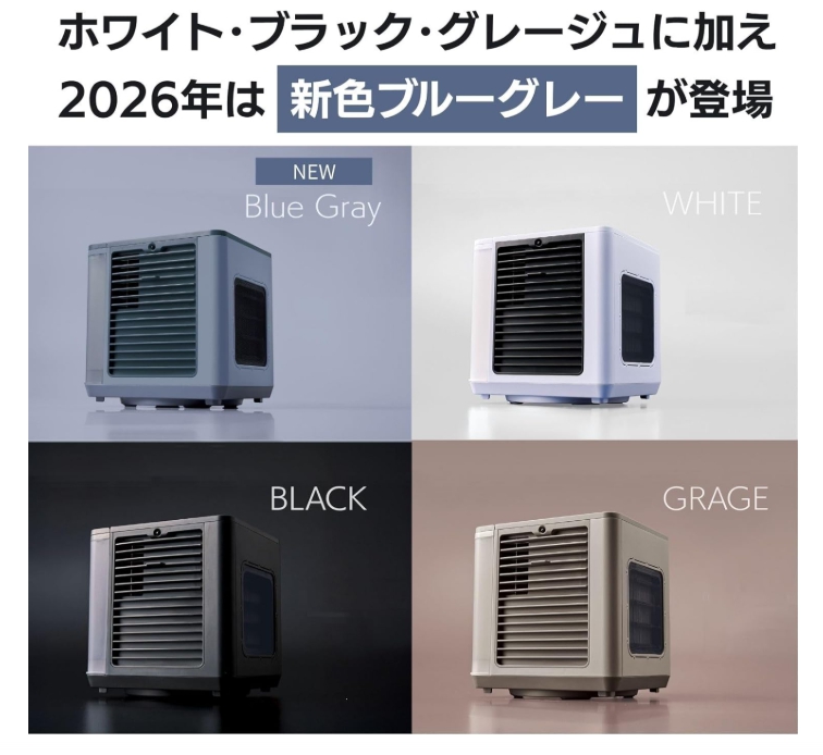 カラー