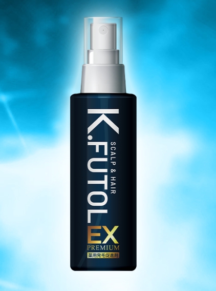 ケフトルローションEX