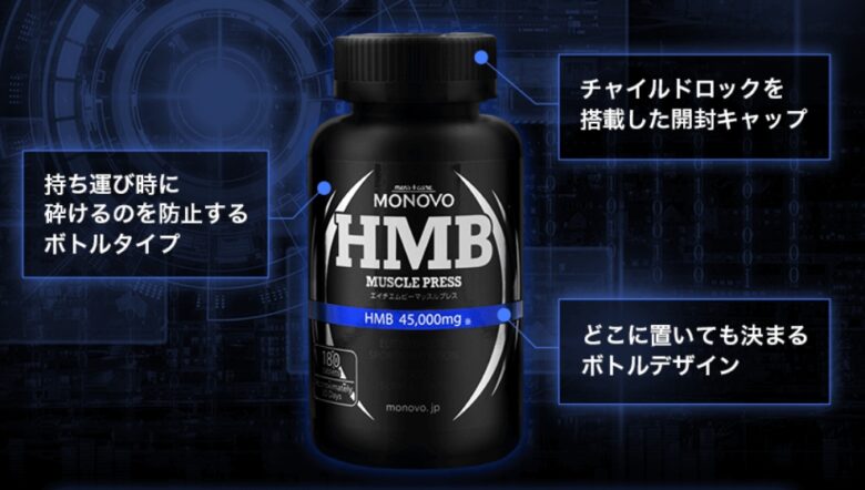 デザイン