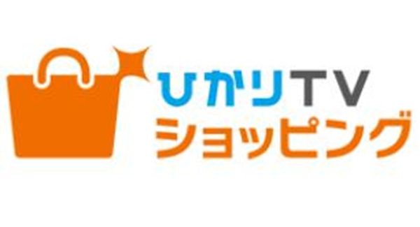 ひかりTVショッピング福袋