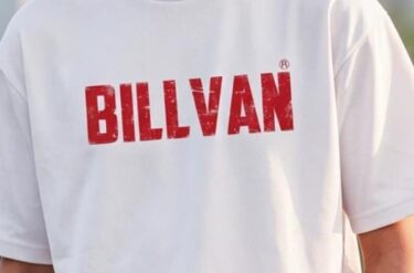ビルバンBILLVAN福袋2027予約方法や発売日・通販再販！中身値段ネタバレ