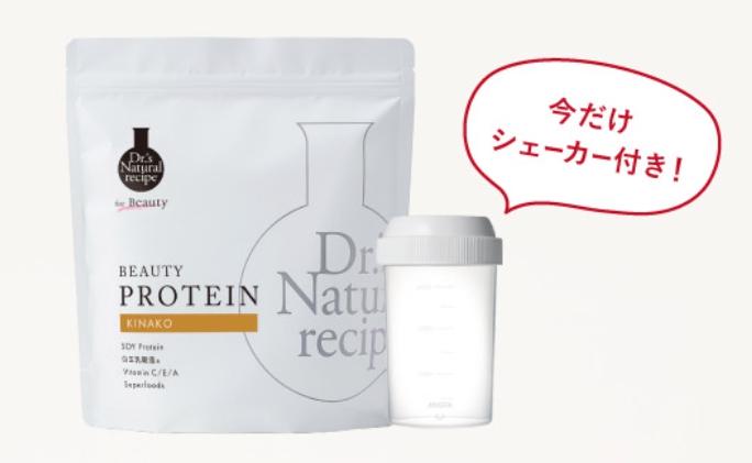 シェイカー付