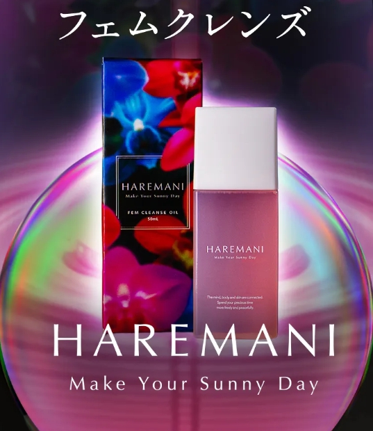 HAREMANI(ハレマニ)フェムクレンズオイル