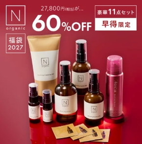 Basic福袋
